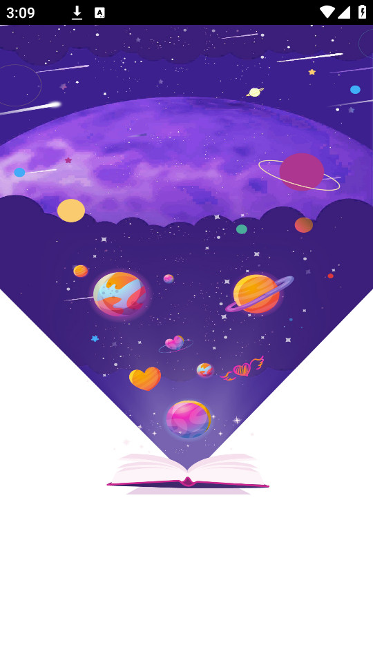 ʱ�հ���v1.5.4��ͼ1