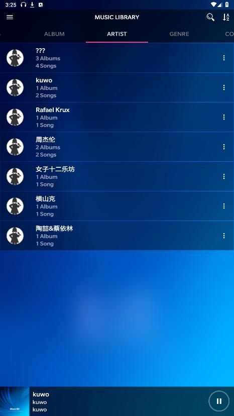 music3d��׿��v2.1.05 ���°��ͼ1