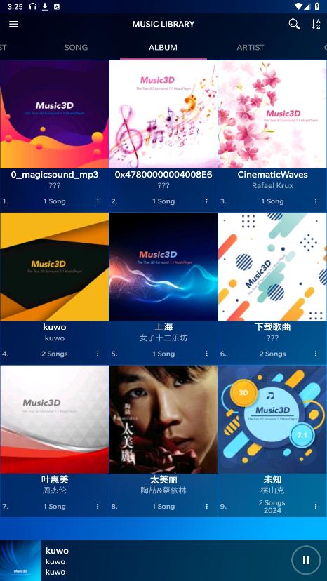 music3d��׿��v2.1.05 ���°��ͼ2