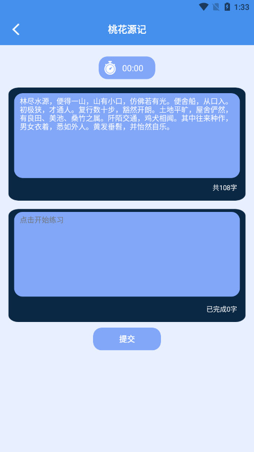 ���ָ���������ͼ1