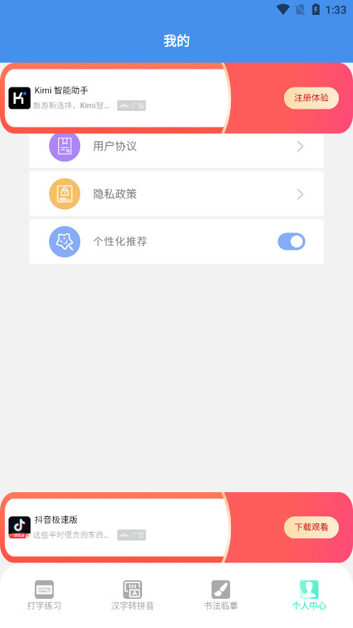 ���ָ���������ͼ4