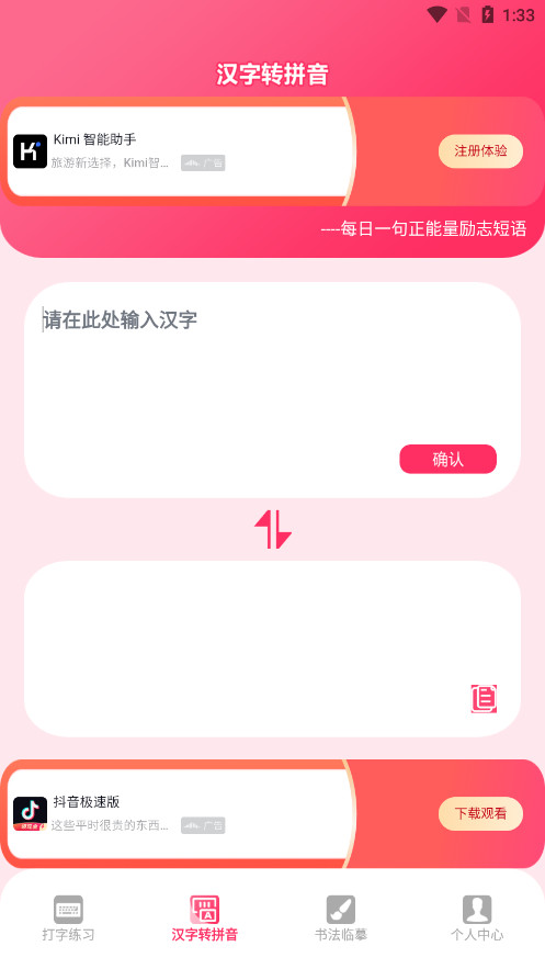 ���ָ���������ͼ2