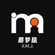 厦梦居app
