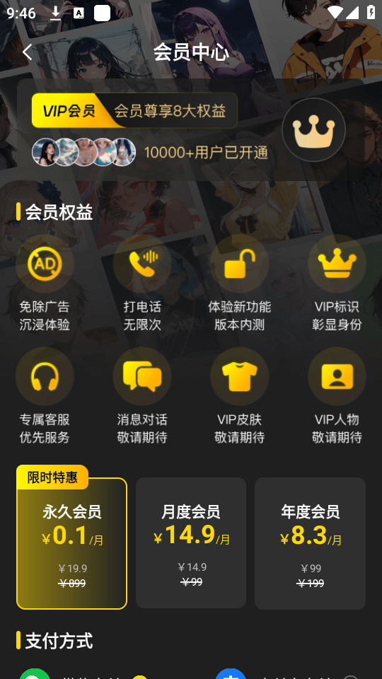 ai��Ϸ�������v1.0.1��ͼ7