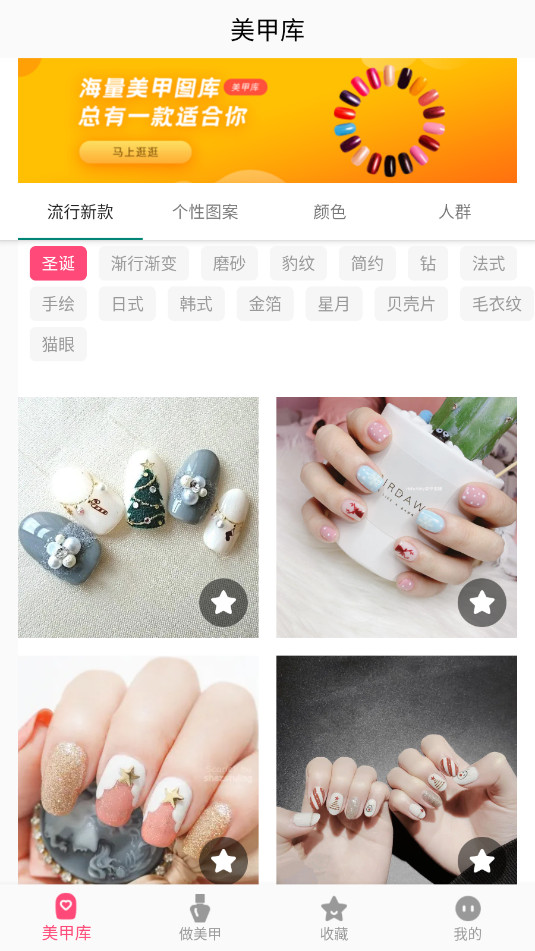 �������app����VIP���ͼ3