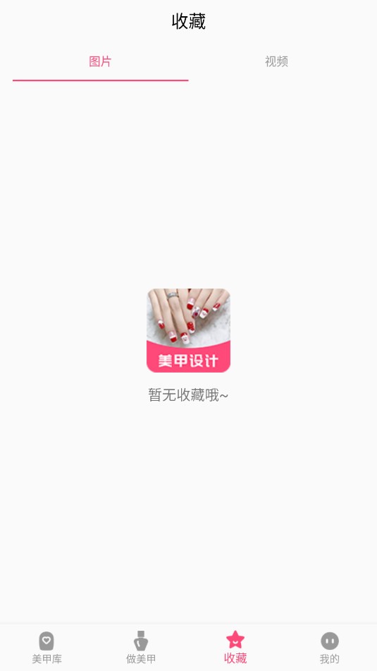 �������app����VIP���ͼ1