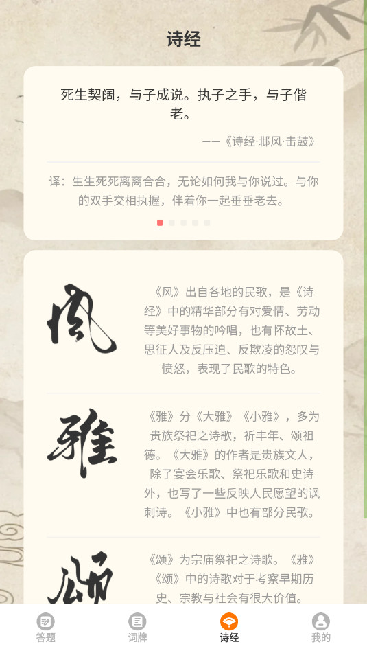 �����������°�v1.0.1��ͼ1