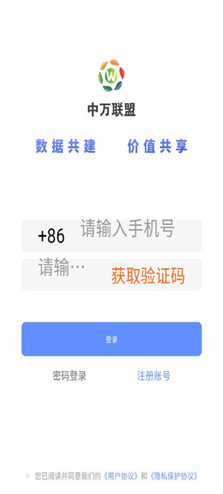 ��������app�ٷ���v1.2.7 ���°��ͼ0