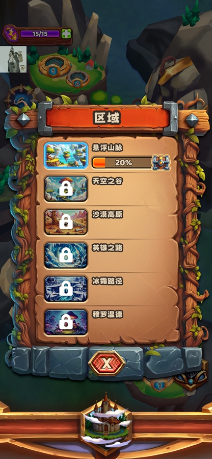 ���������������v1.3.17��ͼ6