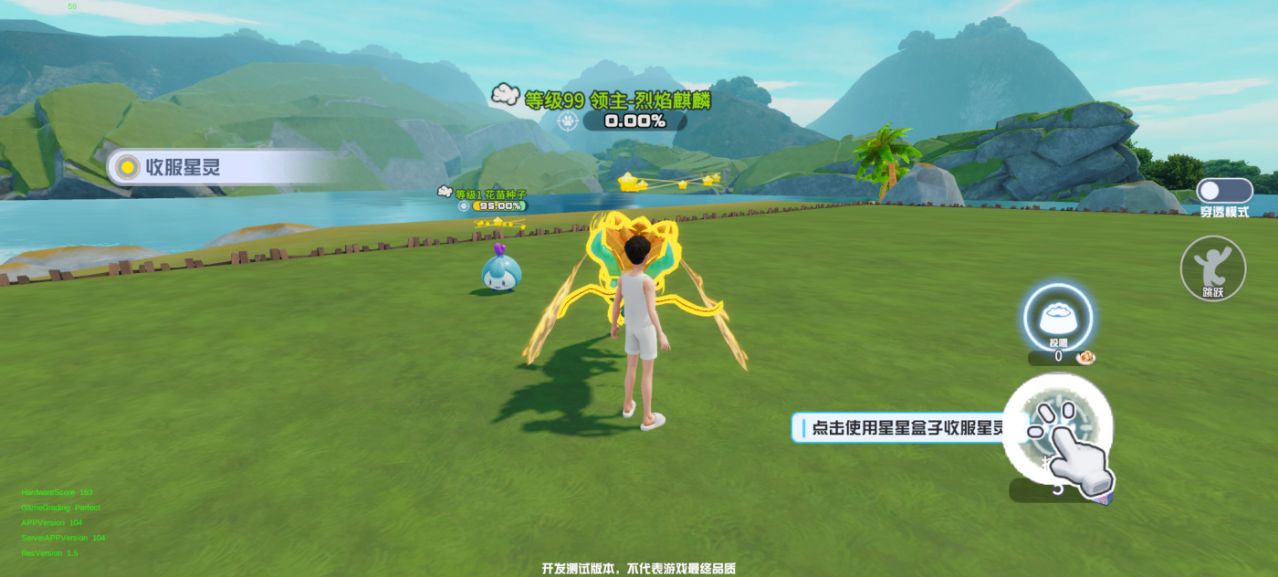 Project XWC�ٷ����ͼ0