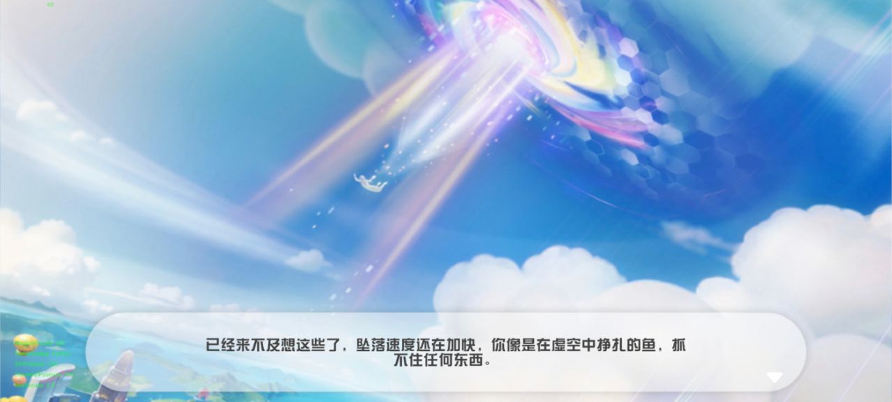 Project XWC�ٷ����ͼ6