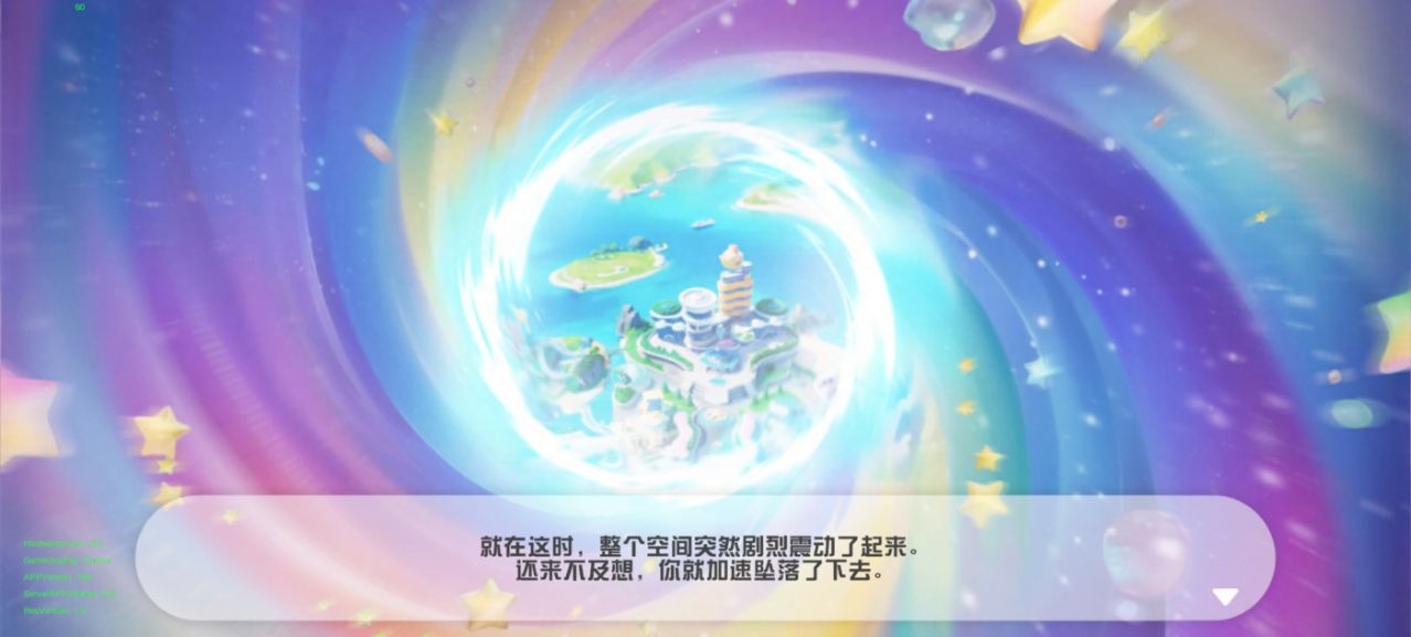Project XWC�ٷ����ͼ11