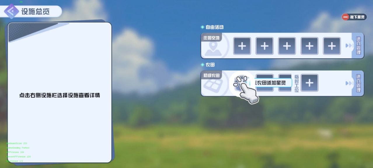 Project XWC�ٷ����ͼ10