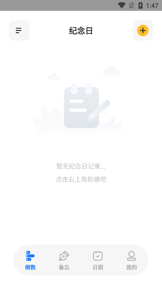 ������С���appv2.1.0 ���°��ͼ0