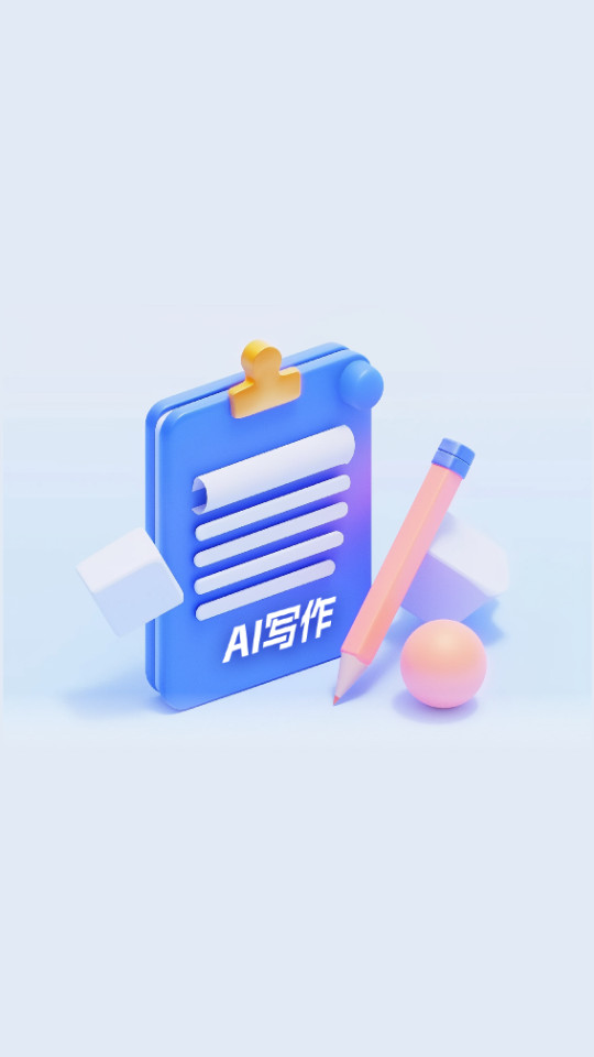 Ǳ��aiv4.0��ͼ5