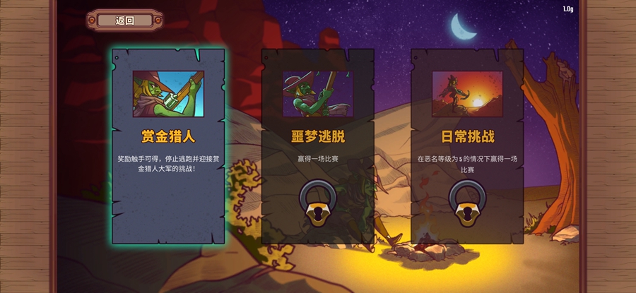 һ���˵����͸߼���v1.0.113 ���İ��ͼ2