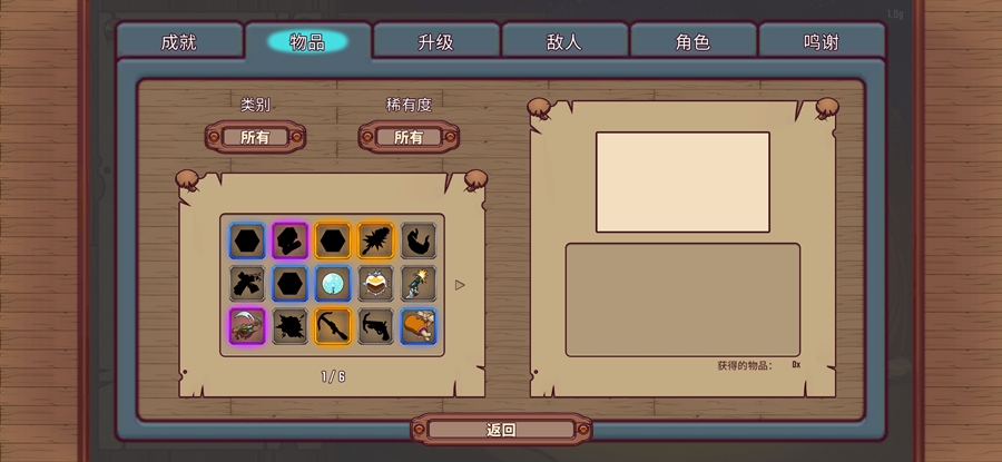 һ���˵����͸߼���v1.0.113 ���İ��ͼ1