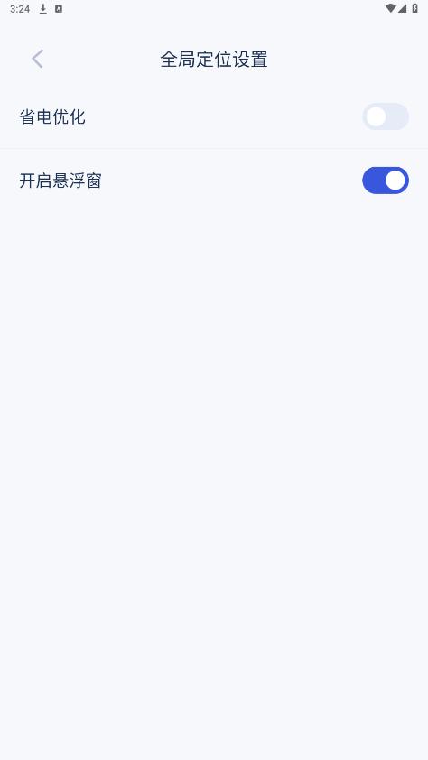 ���������ⶨλ������ͼ1