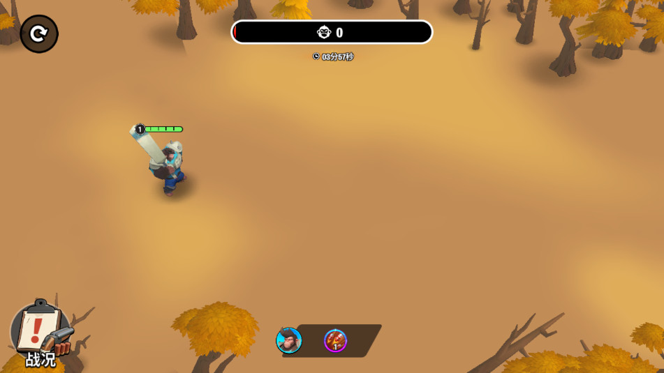 Monkey Clash���°�v0.72.1 ��׿���ͼ3