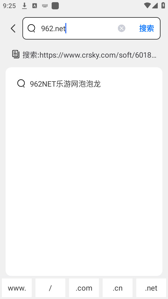 Ѱ�������v3.3.4��ͼ1