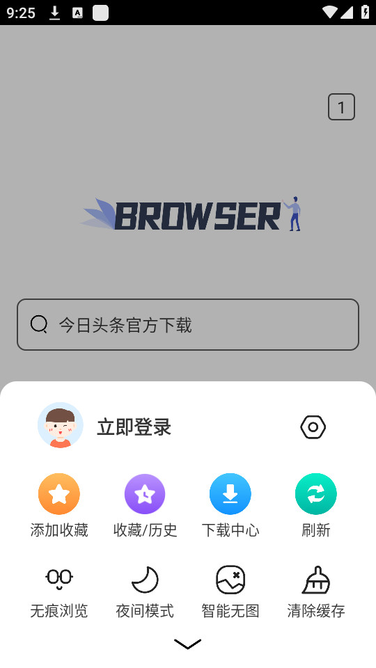 Ѱ�������v3.3.4��ͼ6