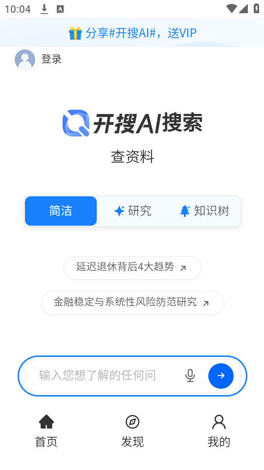 ����ai������ͼ2