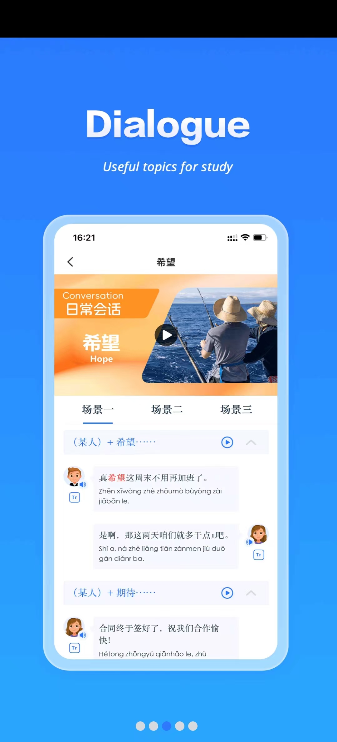 JUZI����ʵ�����v1.7.0 ��׿���ͼ1