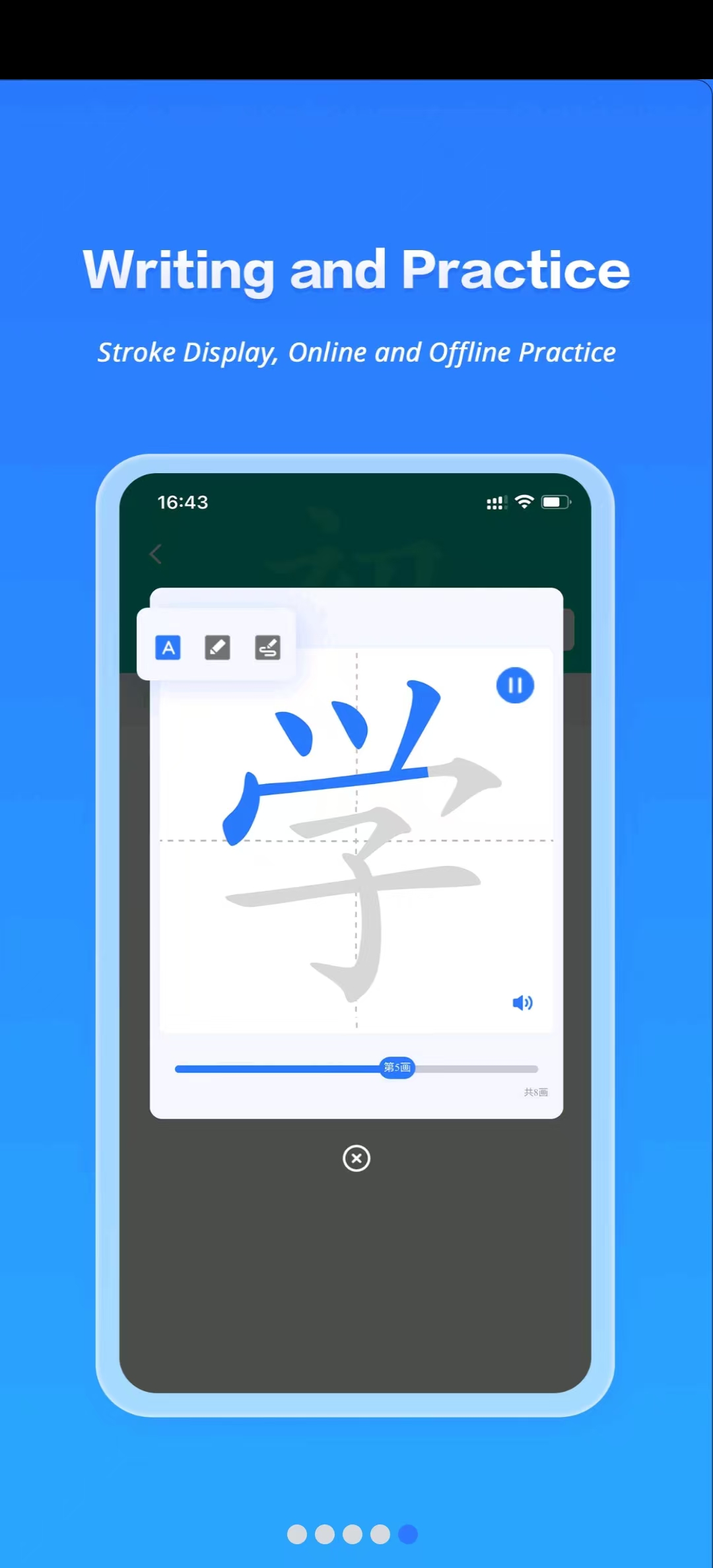 JUZI����ʵ�����v1.7.0 ��׿���ͼ8
