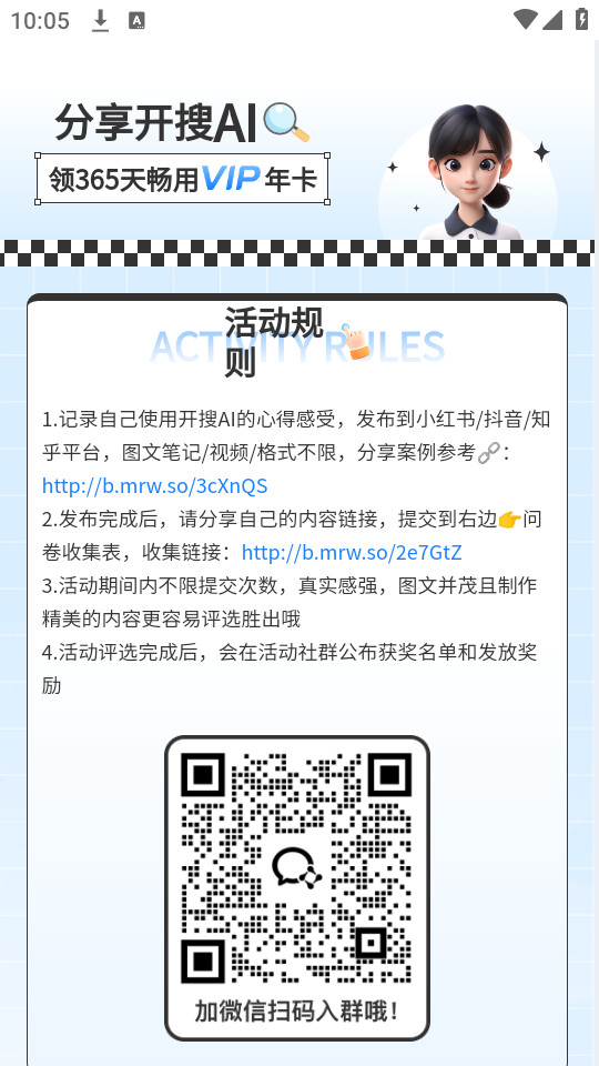 ����ai������ͼ0
