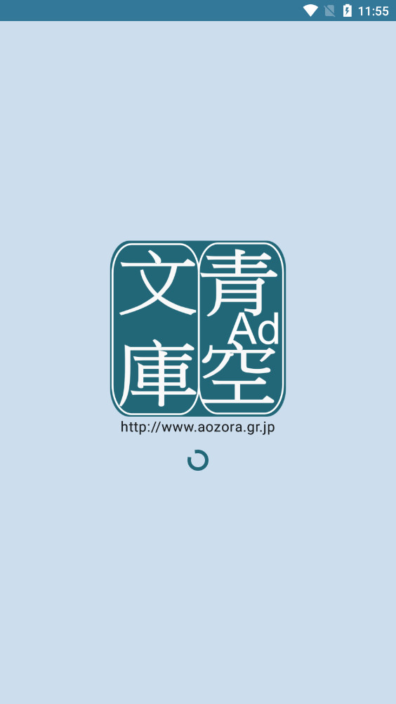 ����Ŀ�ٷ���appv1.0 ��׿�ֻ����ͼ3