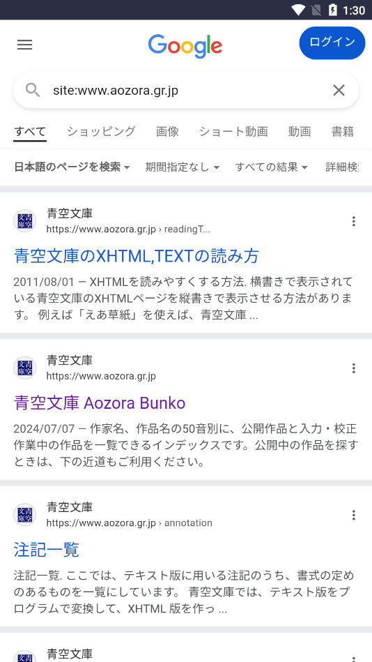 ����Ŀ�ٷ���appv1.0 ��׿�ֻ����ͼ1