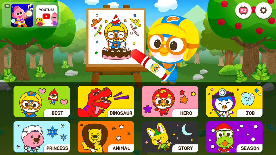 Pororo Painting��ͼ9