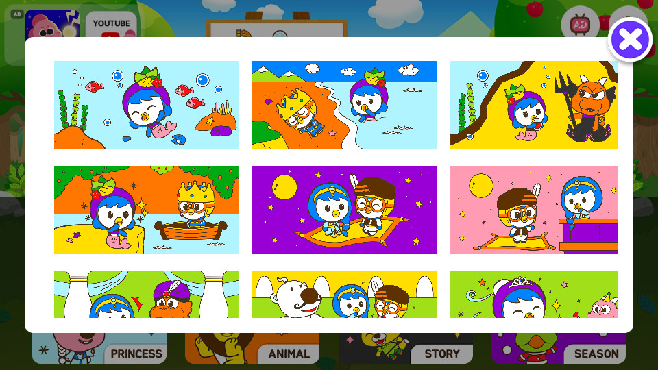Pororo Painting��ͼ11