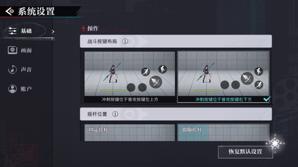 ���������ιٷ����ͼ2