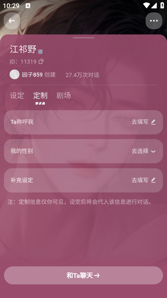 ��v1.6.0.10��ͼ3