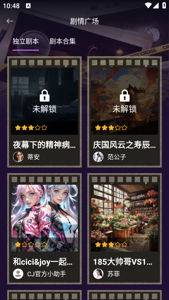 ˳������v1.5.0��ͼ2