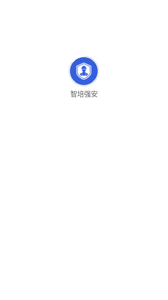 ����ǿ��v2.3.0��ͼ4