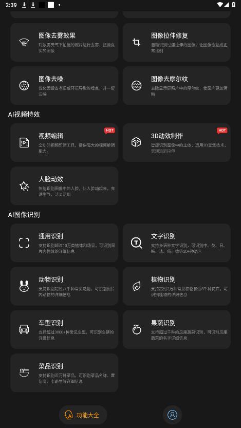 ��ͼ����app��ͼ0