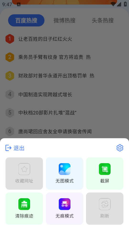 ȫ���������ͼ1