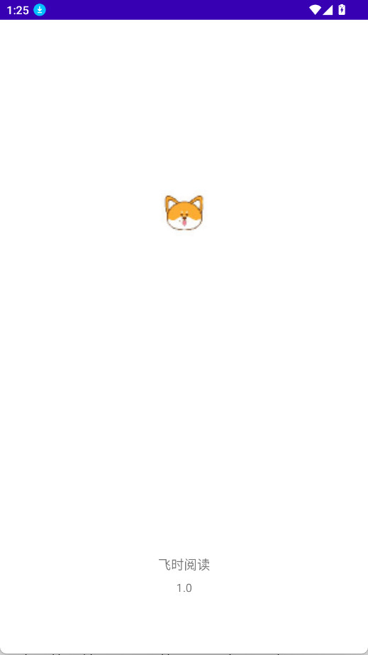 ��ʱ�Ķ�appv1.0��ͼ7