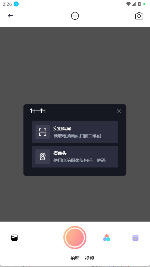 �����v1.2��ͼ1