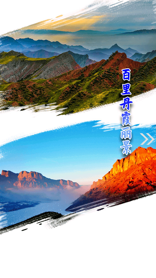 ��ͼ�ںõط�appv2.1.0.5��ͼ6
