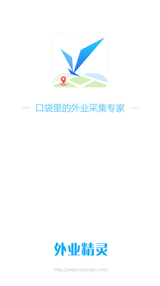 ��ҵ����v1.1.36.20240914��ͼ3