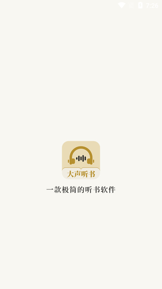 ��������v1.0.1��ͼ4