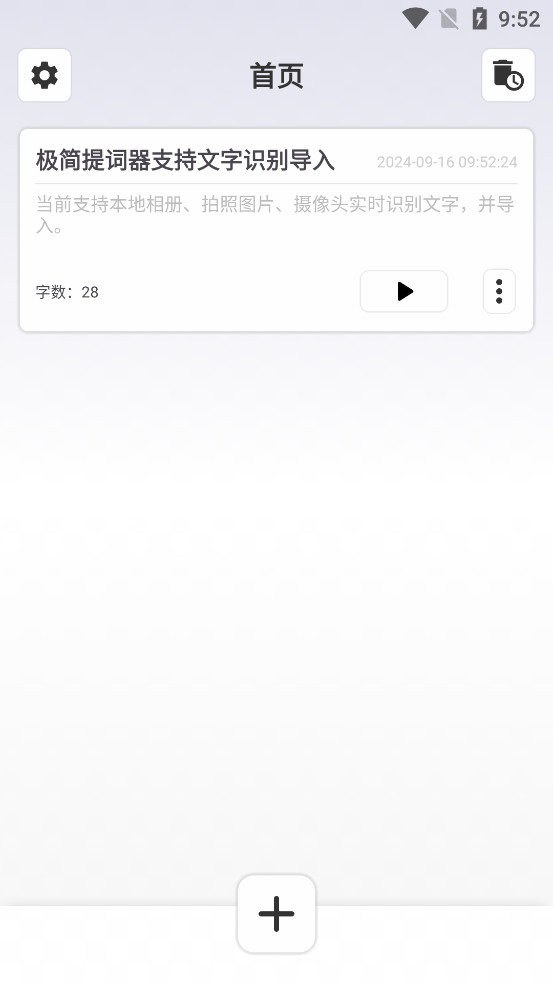 ���������appv1.4.6 ��׿���ͼ0