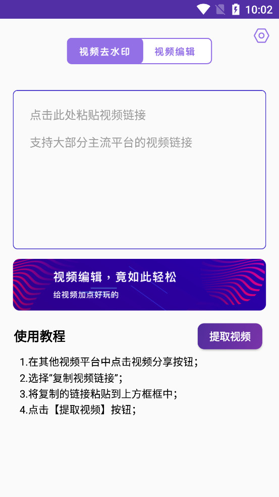 ��Ӱ��Ƶ����appv1.2.0 ��׿���ͼ0