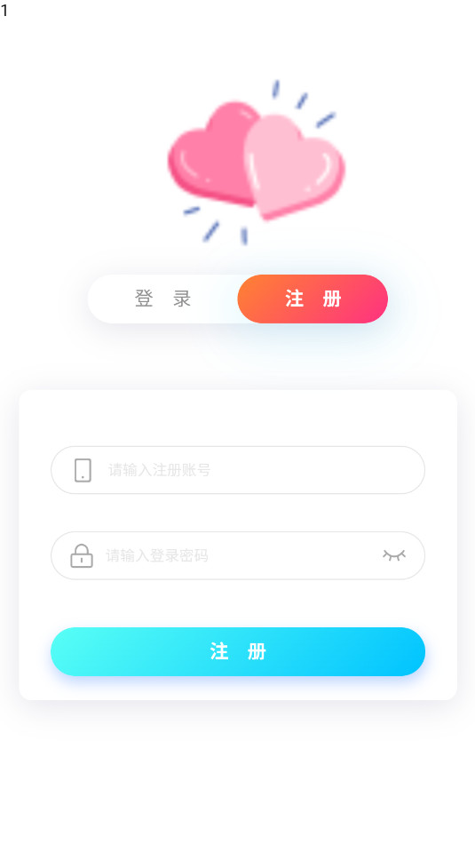 �����ռǰ�׿��V2.0.0��ͼ5