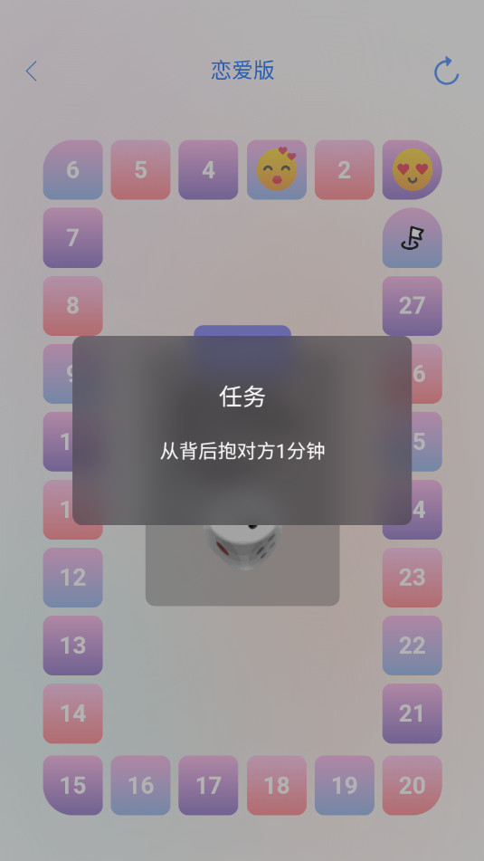 �����ռǰ�׿��V2.0.0��ͼ0