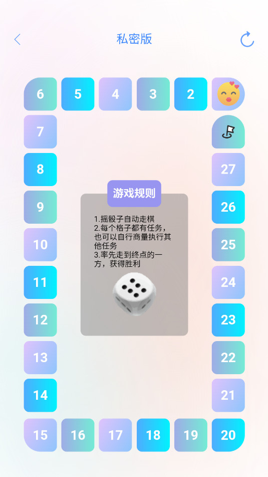 �����ռǰ�׿��V2.0.0��ͼ1