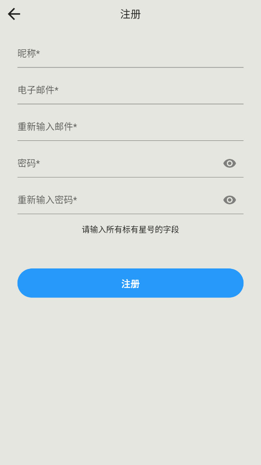 qlango�ƽ���ͼ1